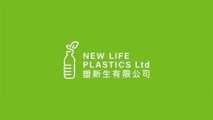 Branding Agency Hong Kong_Corporate Identity Design_NewLifePlastics_CheddarMedia_560x315-2