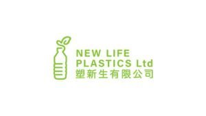 Branding Agency Hong Kong_NewLifePlastics_Corporate Identity Design_Cheddar Media_560x315