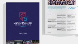 Branding Agency Hong Kong_Yearbook design_SAIS-4_Cheddar Media_1760