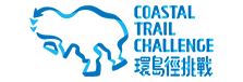 Coastal Trail Challenge